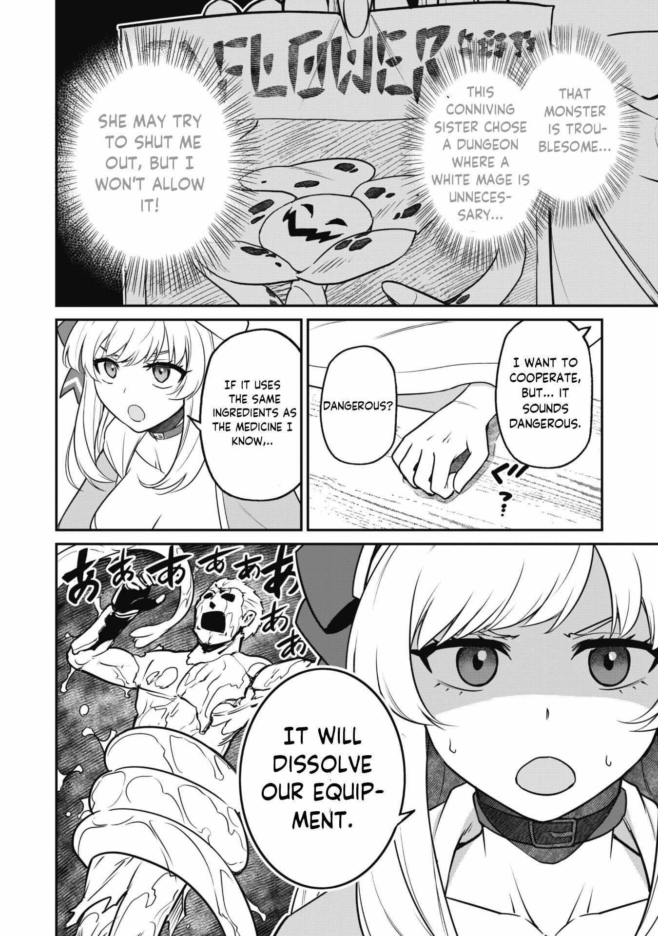 The White Mage Who Joined My Party is a Circle Crusher, So My Isekai Life is at Risk Of Collapsing Once Again - Chapter 6.1 Page 5