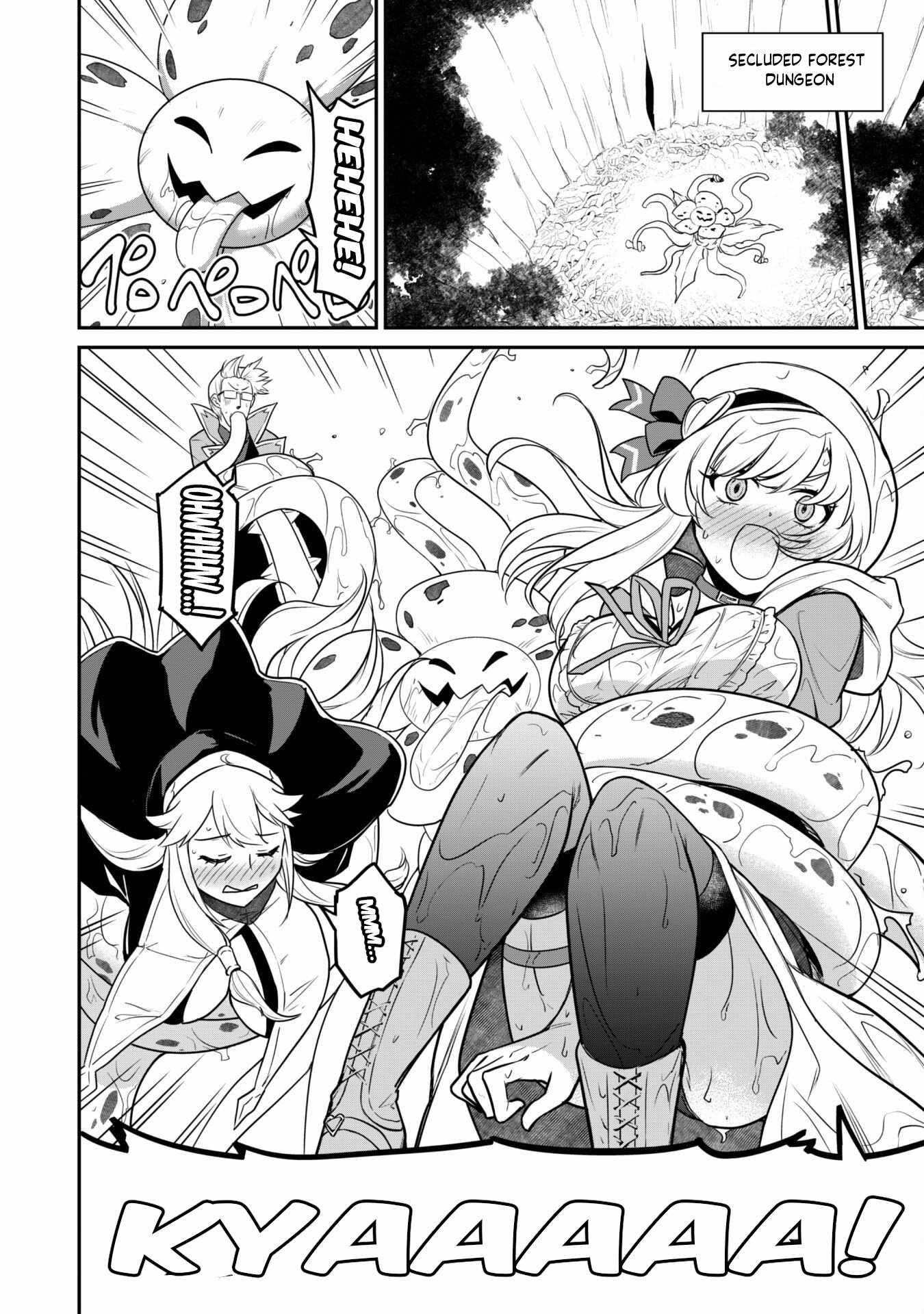 The White Mage Who Joined My Party is a Circle Crusher, So My Isekai Life is at Risk Of Collapsing Once Again - Chapter 6.1 Page 9