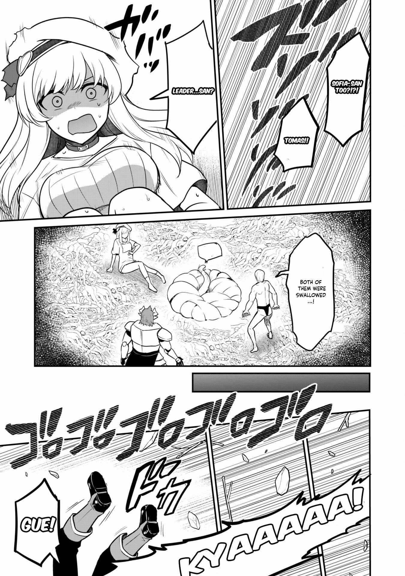 The White Mage Who Joined My Party is a Circle Crusher, So My Isekai Life is at Risk Of Collapsing Once Again - Chapter 6.2 Page 11