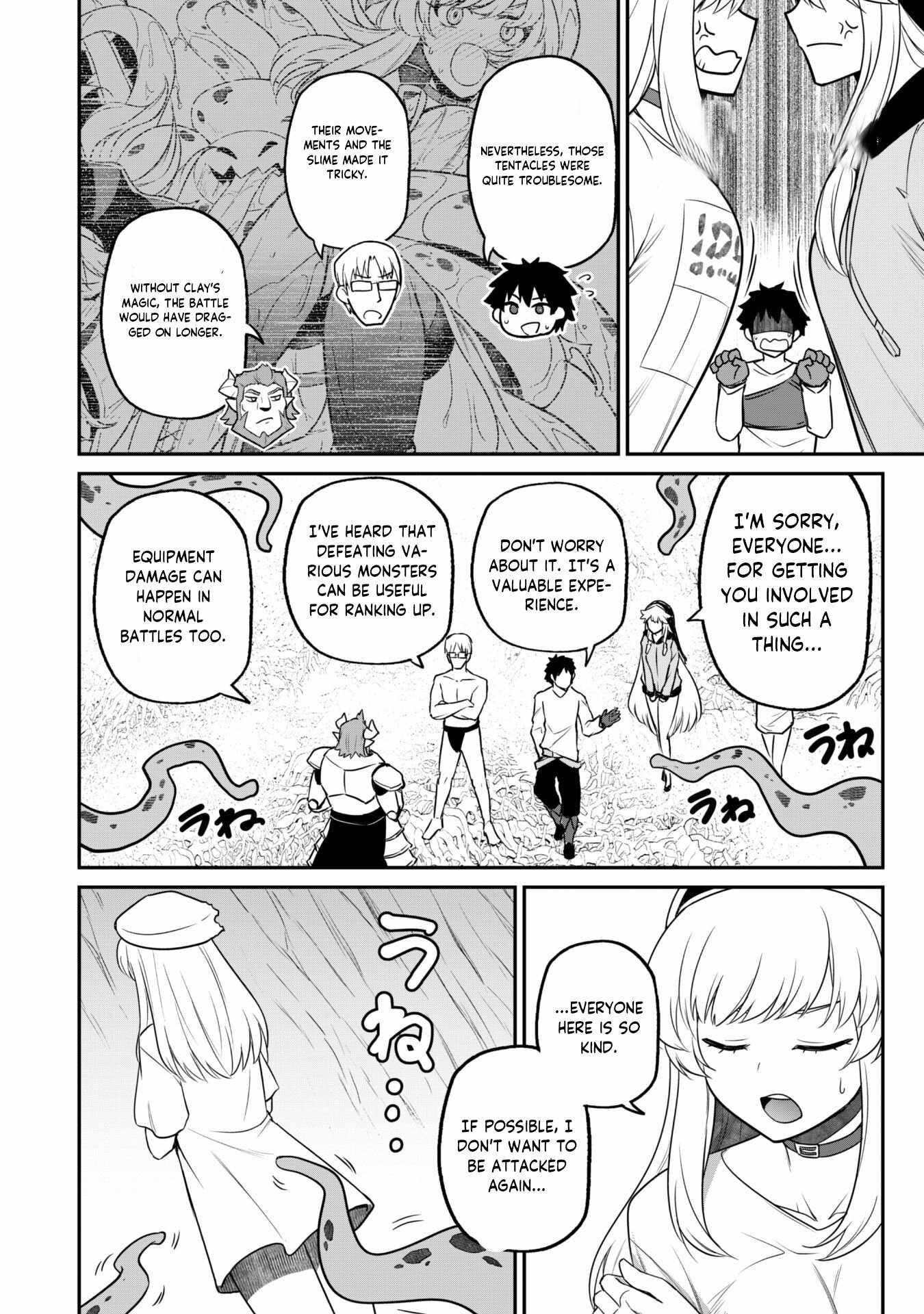 The White Mage Who Joined My Party is a Circle Crusher, So My Isekai Life is at Risk Of Collapsing Once Again - Chapter 6.2 Page 8