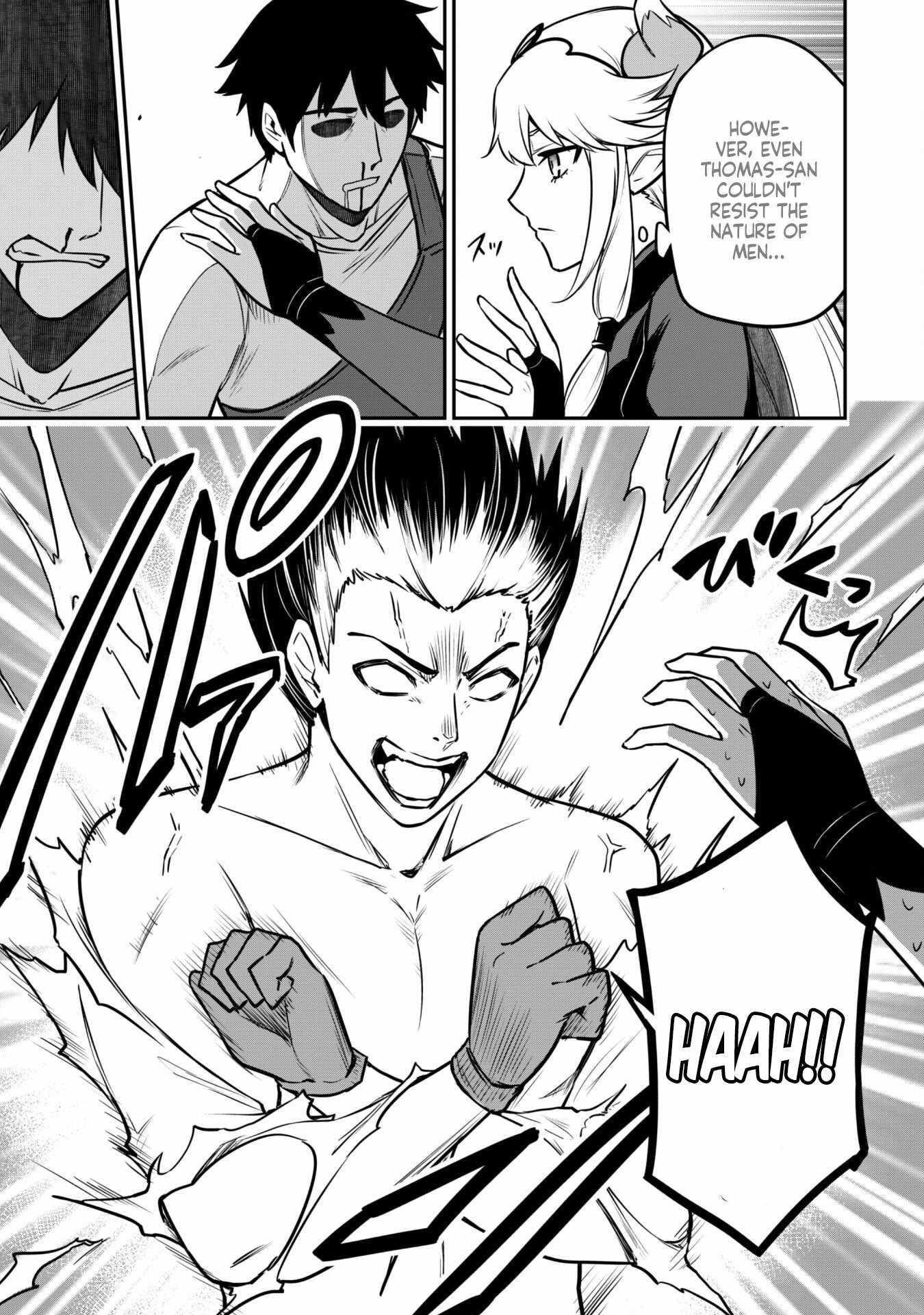 The White Mage Who Joined My Party is a Circle Crusher, So My Isekai Life is at Risk Of Collapsing Once Again - Chapter 7.1 Page 15