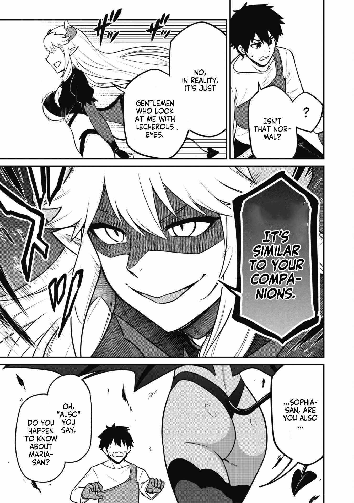 The White Mage Who Joined My Party is a Circle Crusher, So My Isekai Life is at Risk Of Collapsing Once Again - Chapter 7.1 Page 3