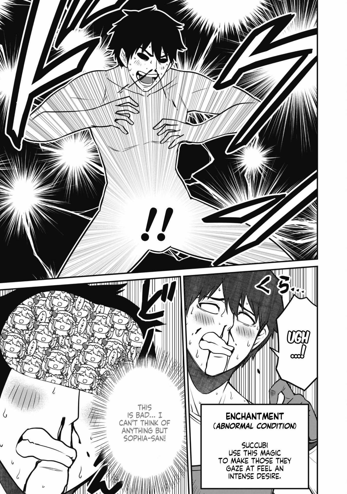 The White Mage Who Joined My Party is a Circle Crusher, So My Isekai Life is at Risk Of Collapsing Once Again - Chapter 7.1 Page 9