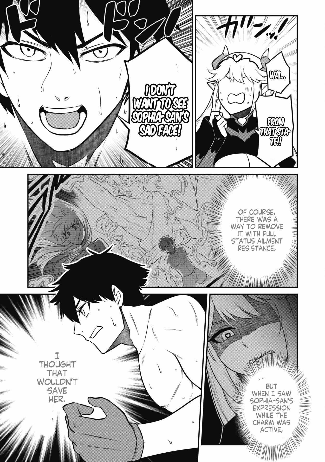 The White Mage Who Joined My Party is a Circle Crusher, So My Isekai Life is at Risk Of Collapsing Once Again - Chapter 7.2 Page 3
