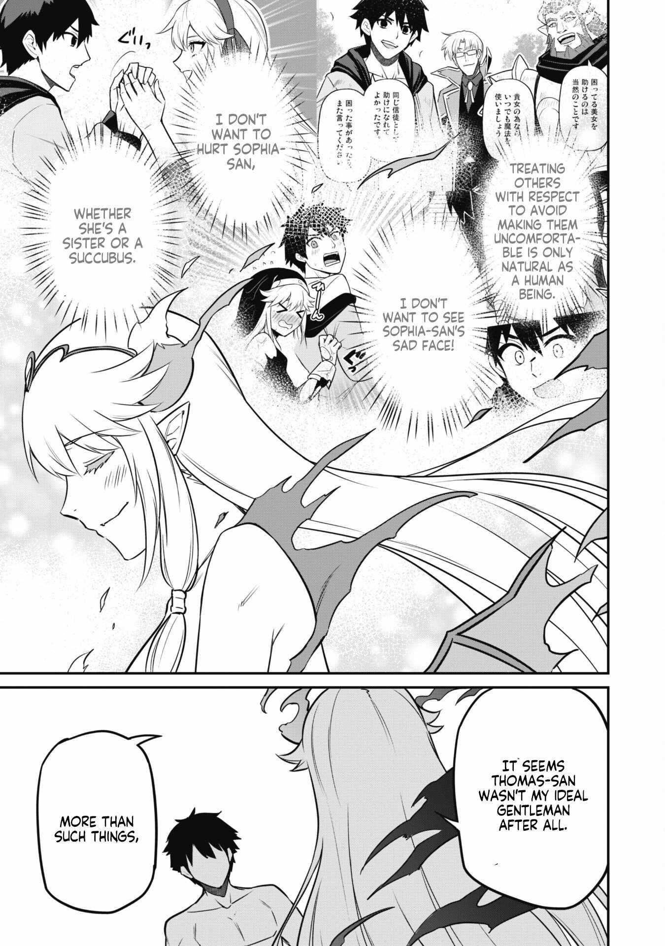 The White Mage Who Joined My Party is a Circle Crusher, So My Isekai Life is at Risk Of Collapsing Once Again - Chapter 7.2 Page 7