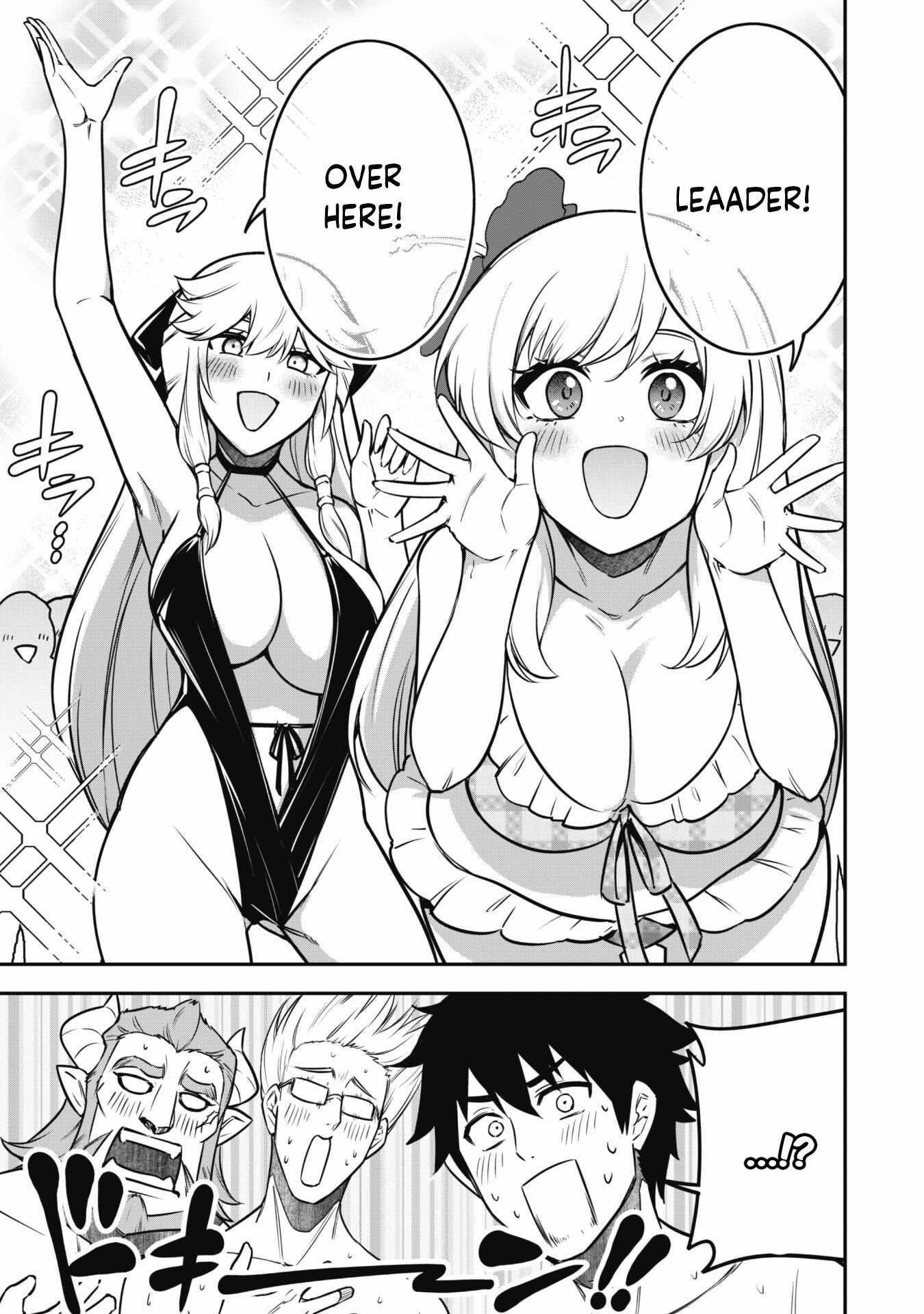 The White Mage Who Joined My Party is a Circle Crusher, So My Isekai Life is at Risk Of Collapsing Once Again - Chapter 9.1 Page 3