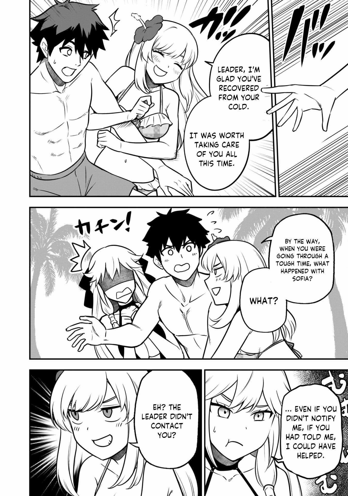 The White Mage Who Joined My Party is a Circle Crusher, So My Isekai Life is at Risk Of Collapsing Once Again - Chapter 9.1 Page 8