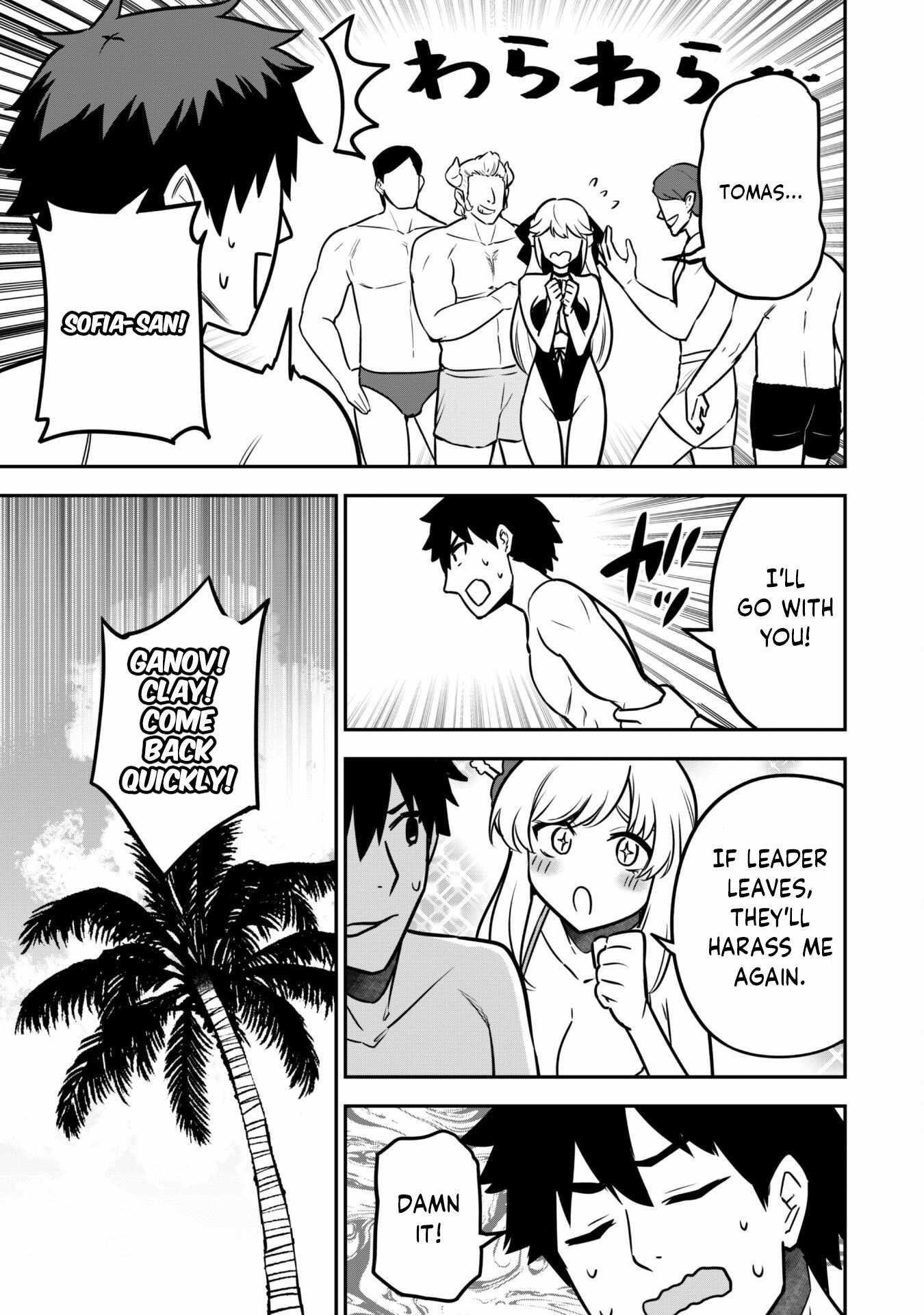 The White Mage Who Joined My Party is a Circle Crusher, So My Isekai Life is at Risk Of Collapsing Once Again - Chapter 9.2 Page 12