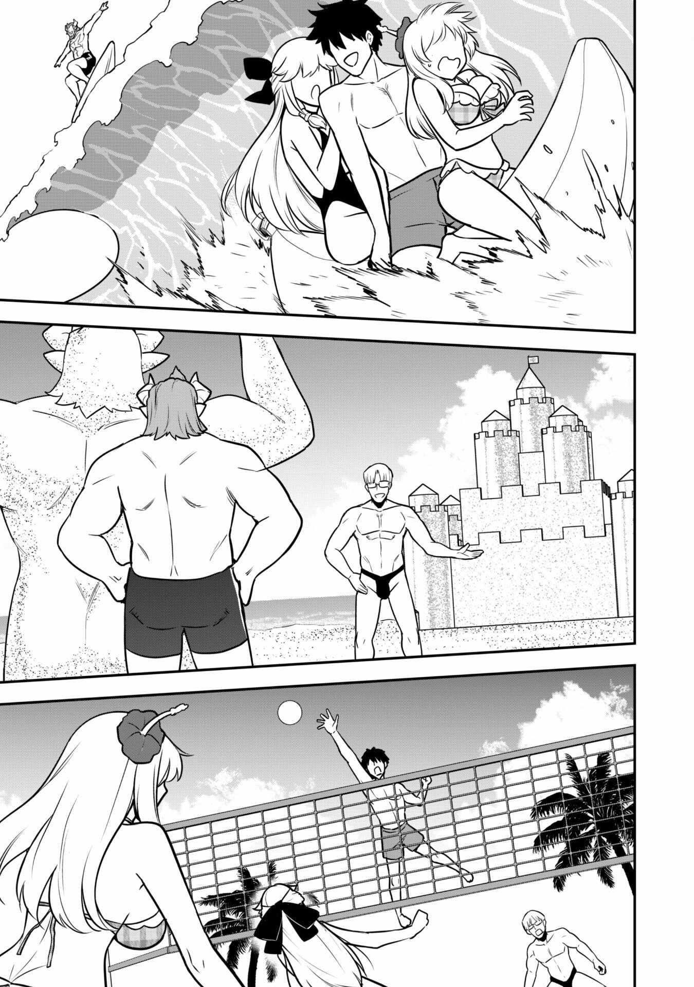 The White Mage Who Joined My Party is a Circle Crusher, So My Isekai Life is at Risk Of Collapsing Once Again - Chapter 9.2 Page 6