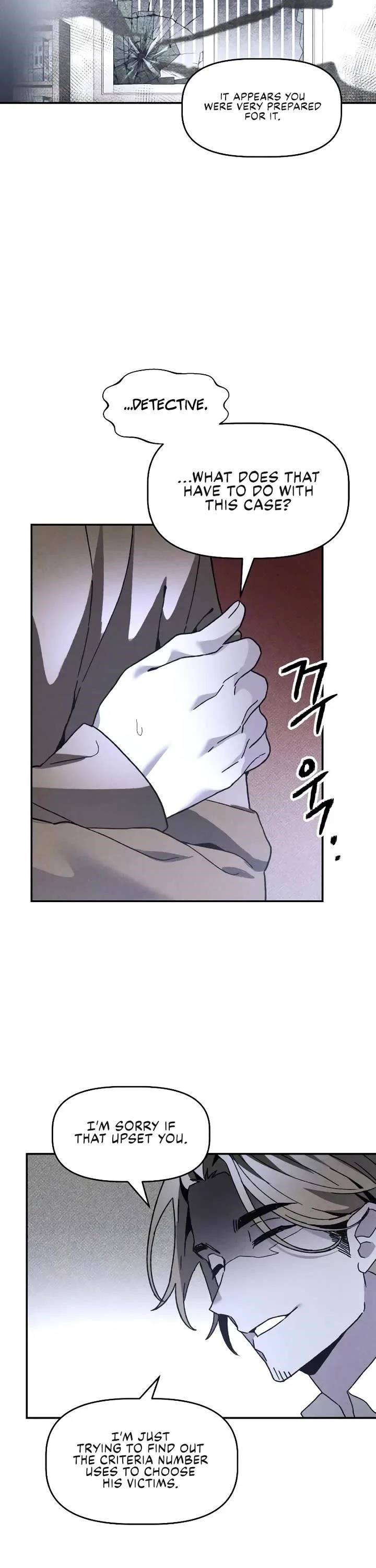 The Murderer - Chapter 16 Page 17