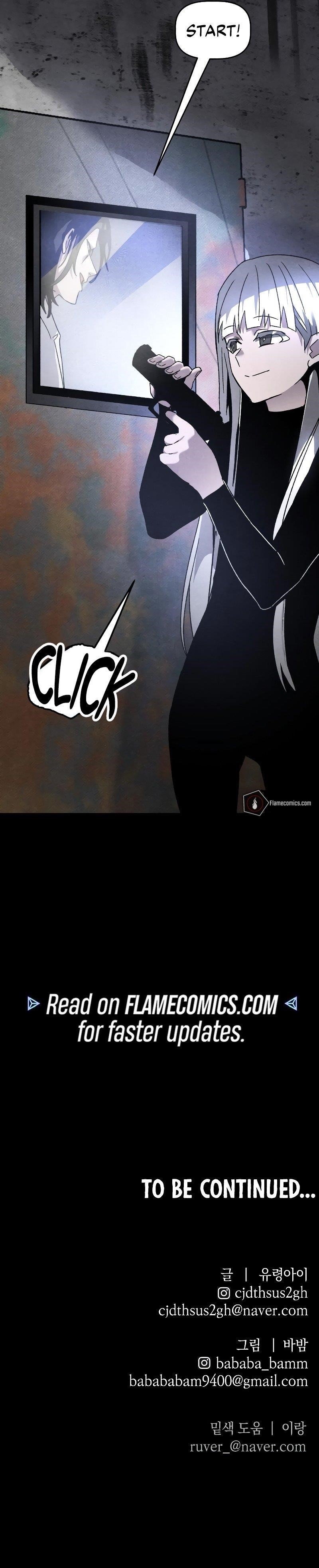 The Murderer - Chapter 27 Page 13