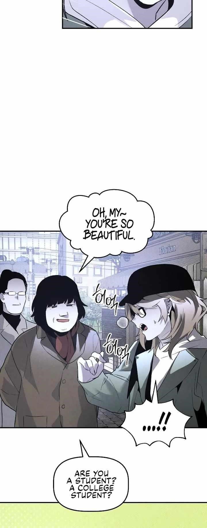 The Murderer - Chapter 37 Page 5