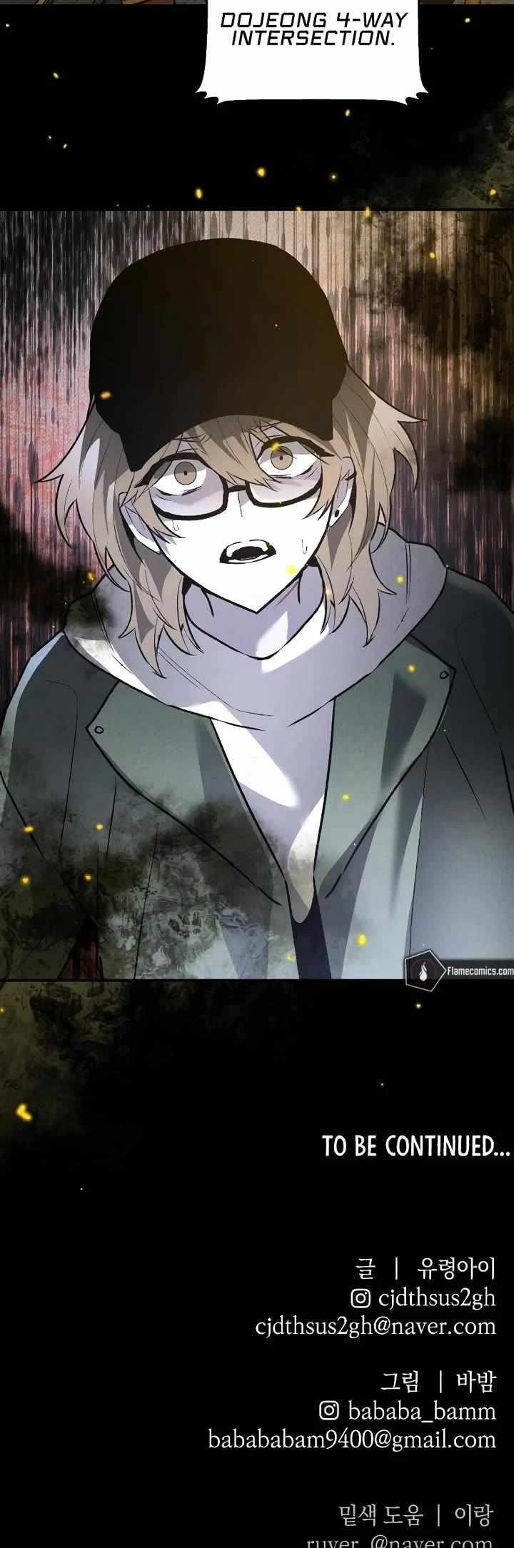 The Murderer - Chapter 37 Page 54