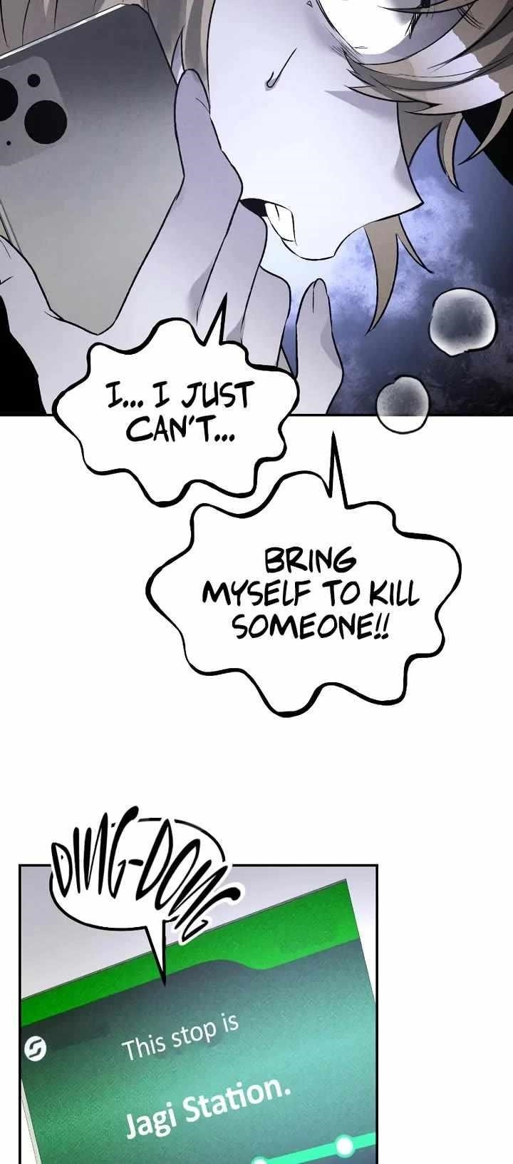 The Murderer - Chapter 41 Page 13