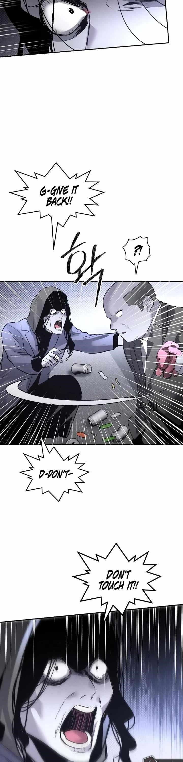 The Murderer - Chapter 41 Page 34