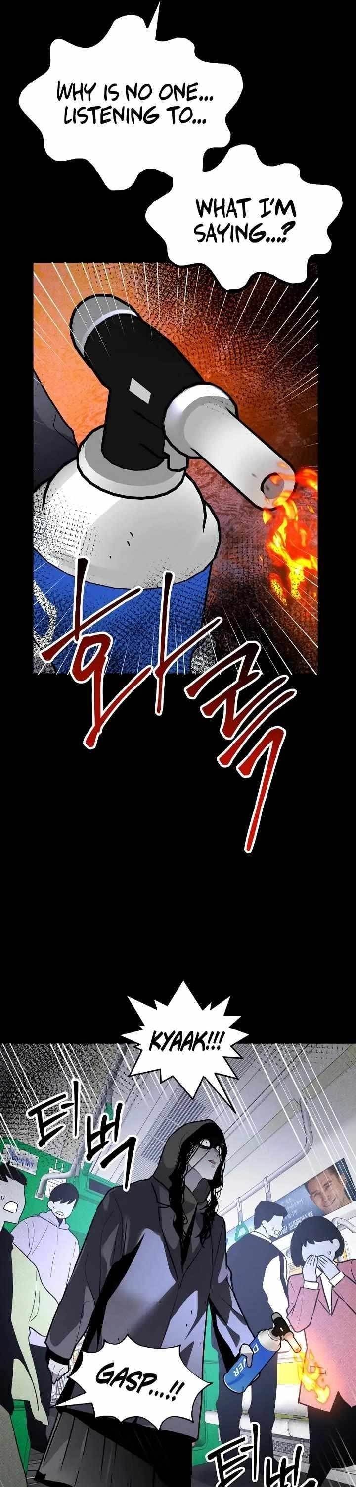 The Murderer - Chapter 42 Page 26