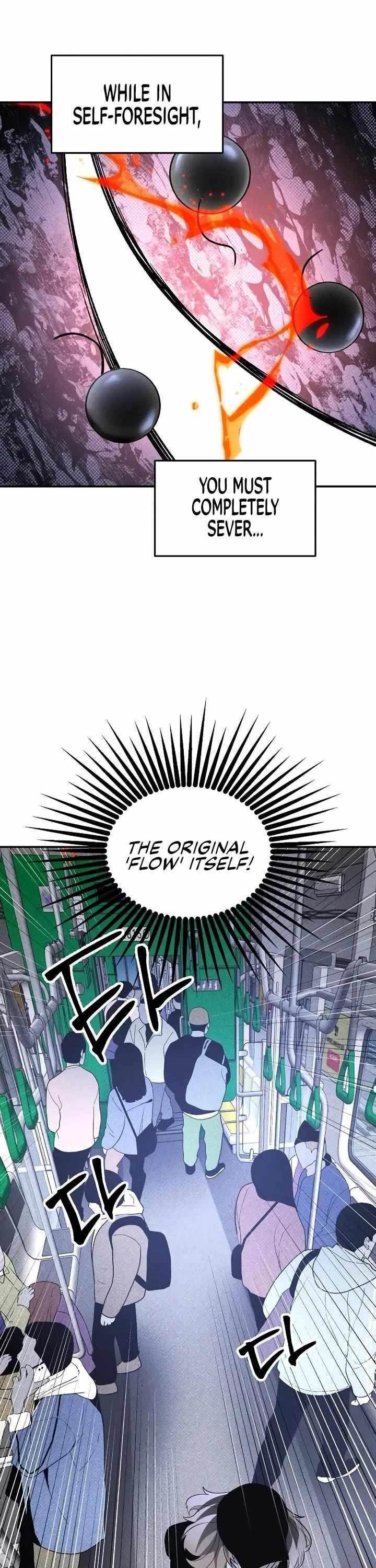 The Murderer - Chapter 42 Page 3