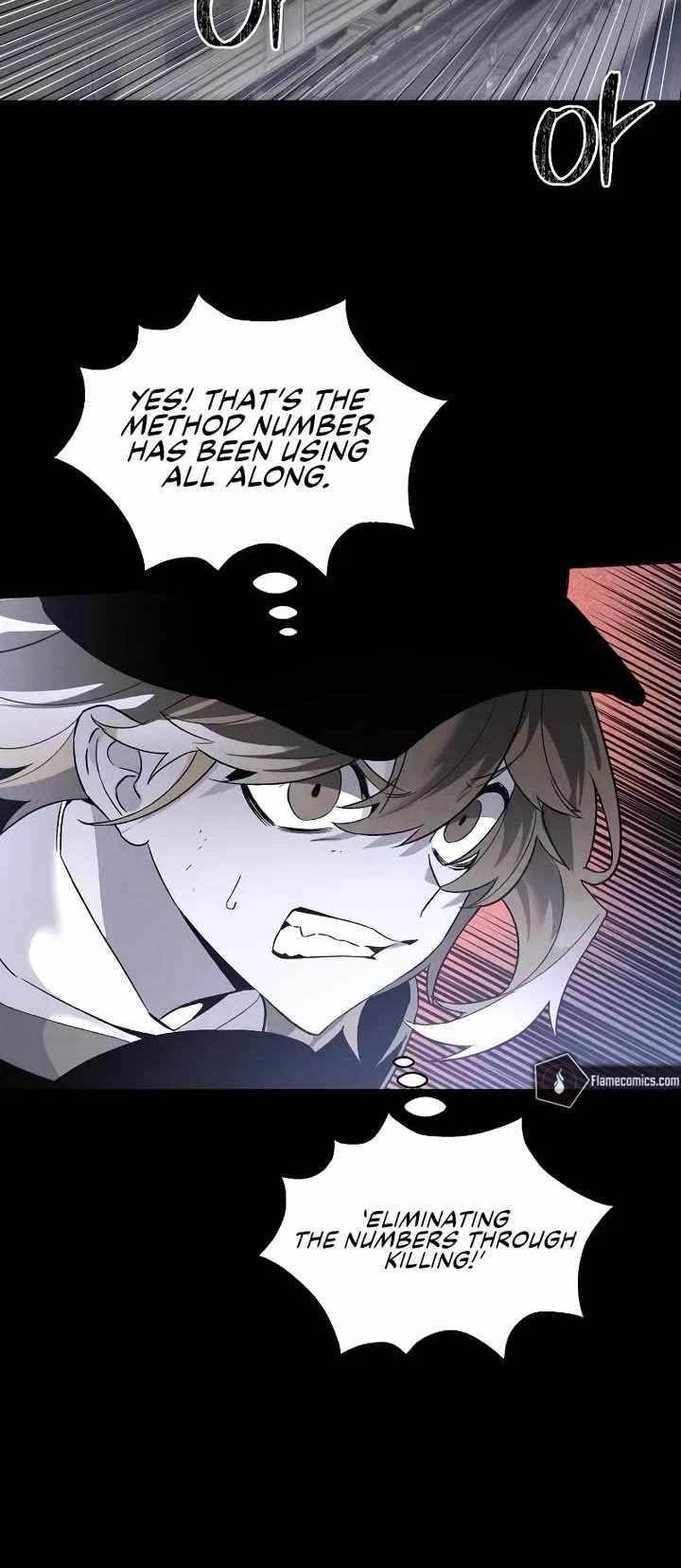 The Murderer - Chapter 42 Page 5