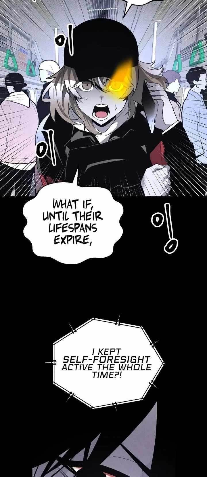 The Murderer - Chapter 42 Page 9