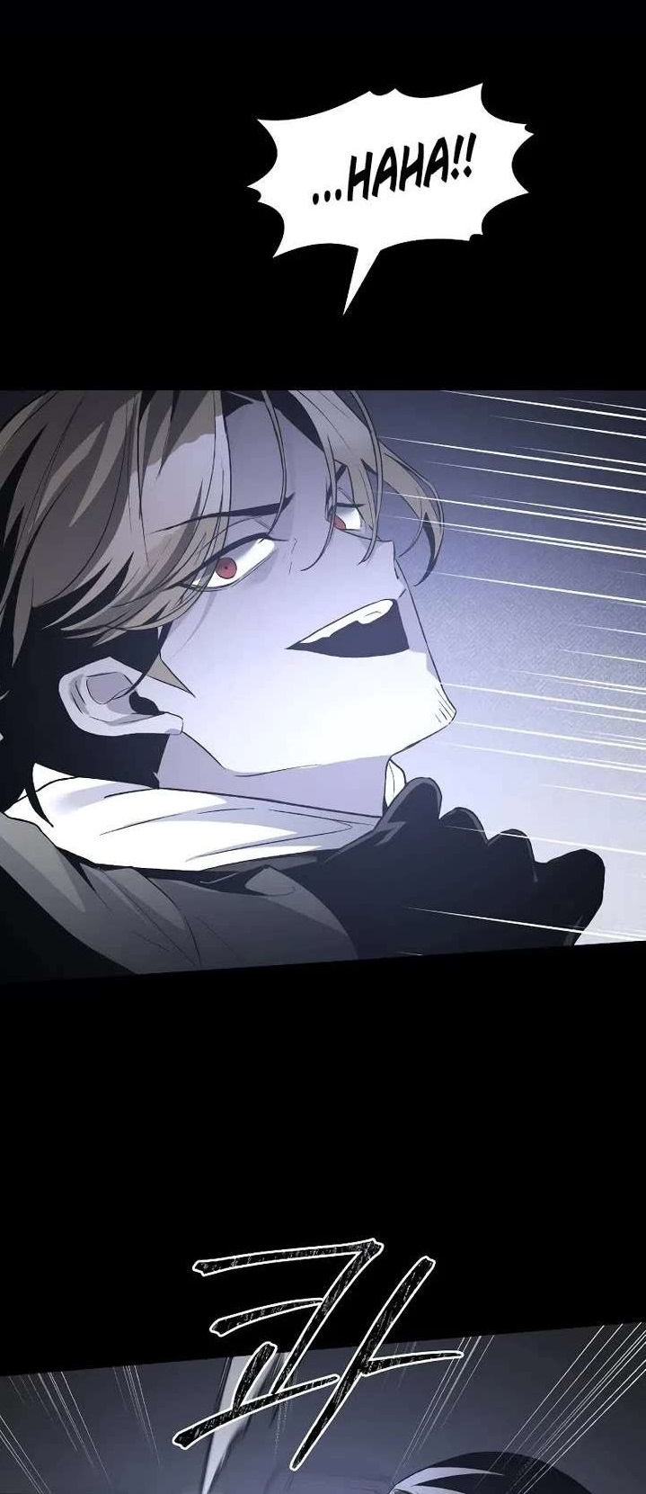 The Murderer - Chapter 46 Page 1