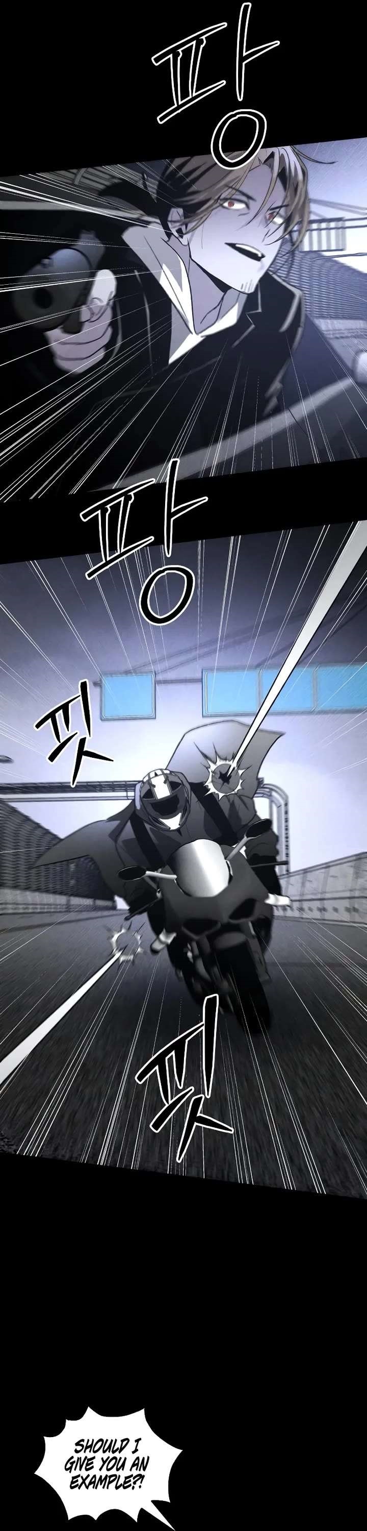 The Murderer - Chapter 46 Page 25