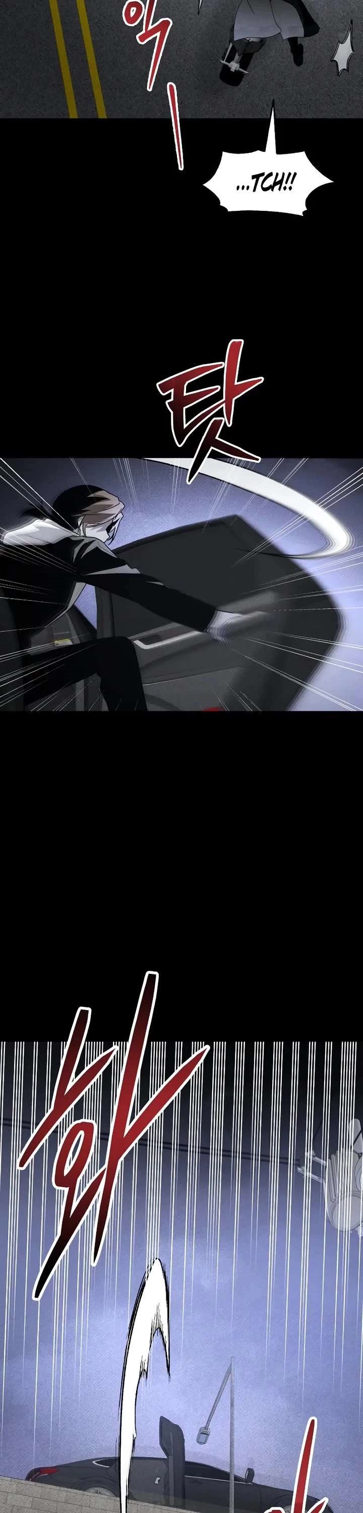 The Murderer - Chapter 46 Page 32