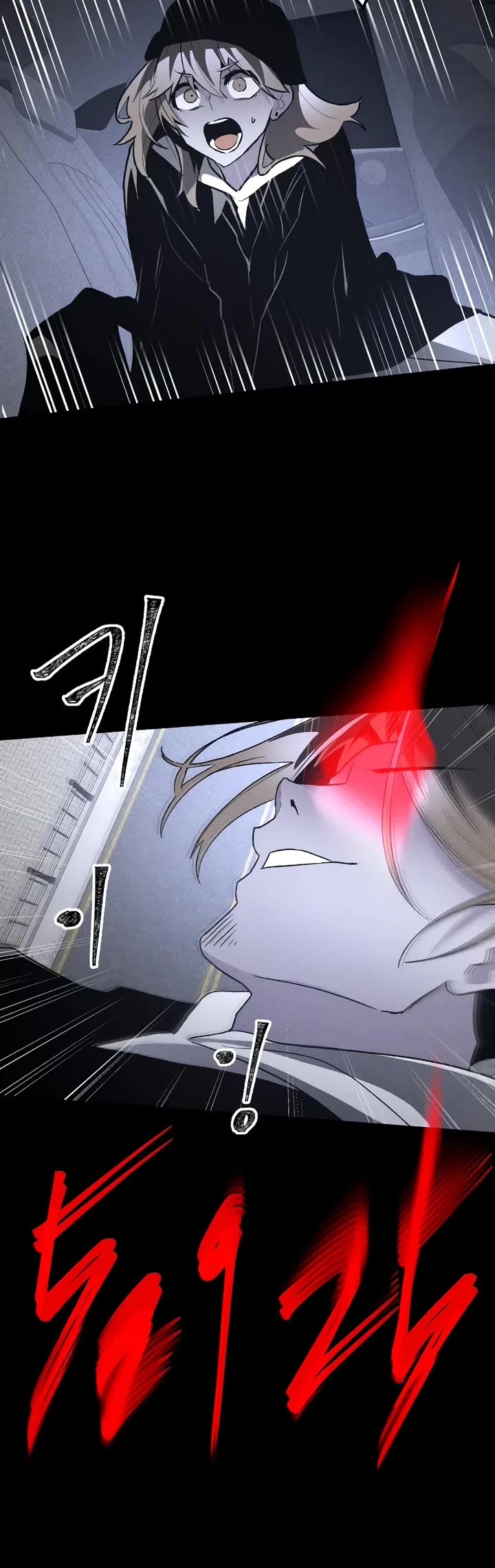 The Murderer - Chapter 46 Page 34