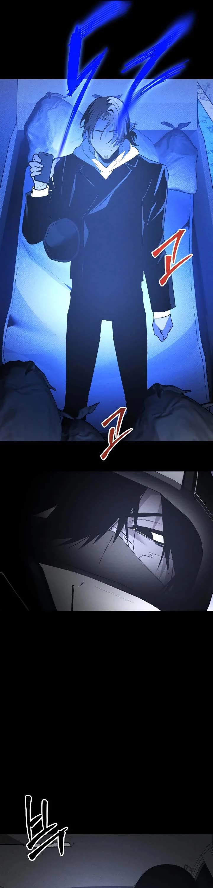 The Murderer - Chapter 46 Page 40