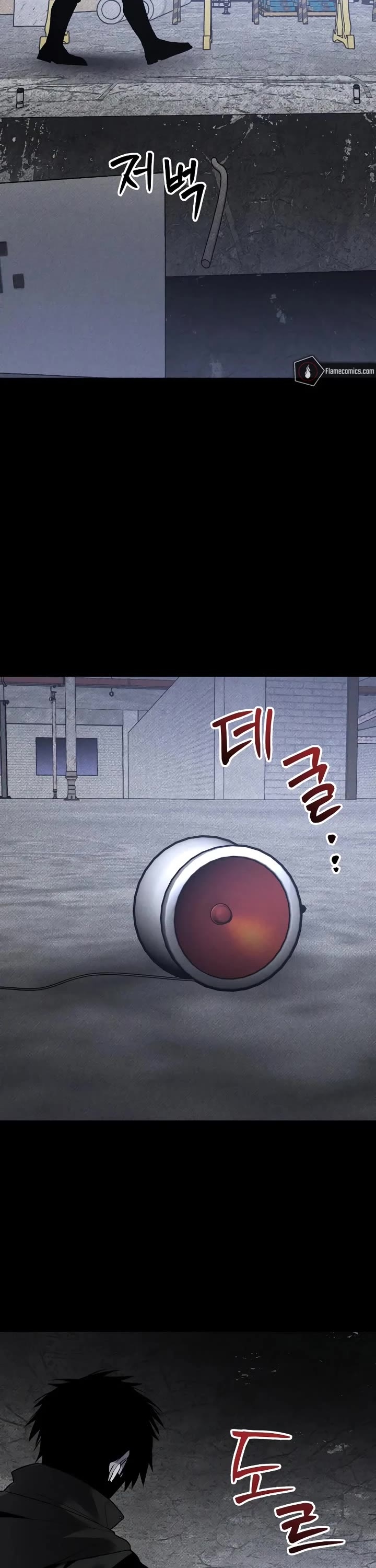 The Murderer - Chapter 46 Page 46