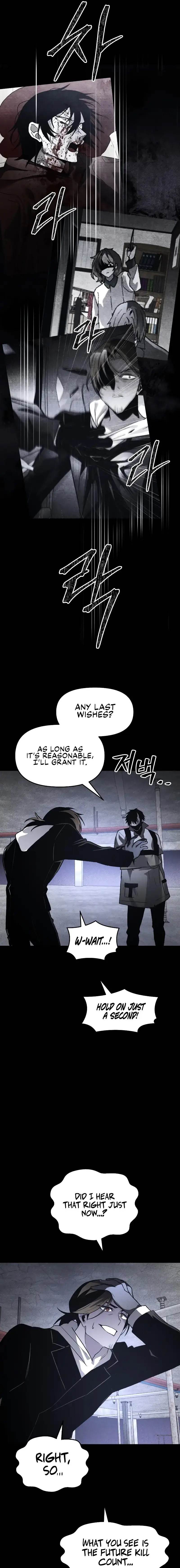 The Murderer - Chapter 47 Page 11