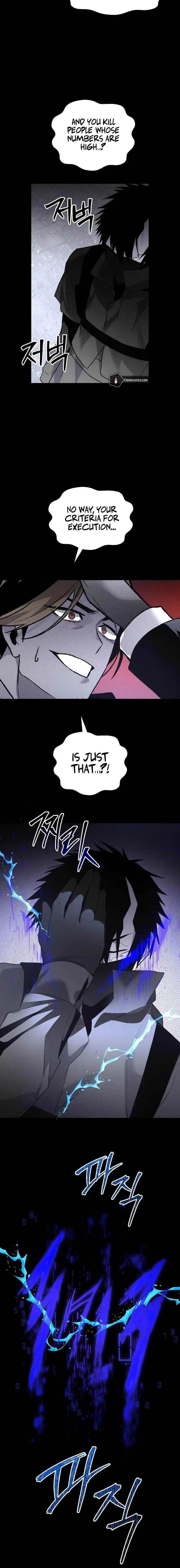 The Murderer - Chapter 47 Page 12