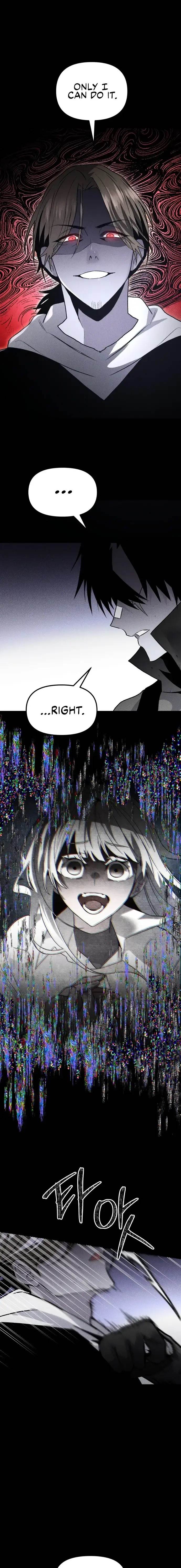 The Murderer - Chapter 47 Page 25