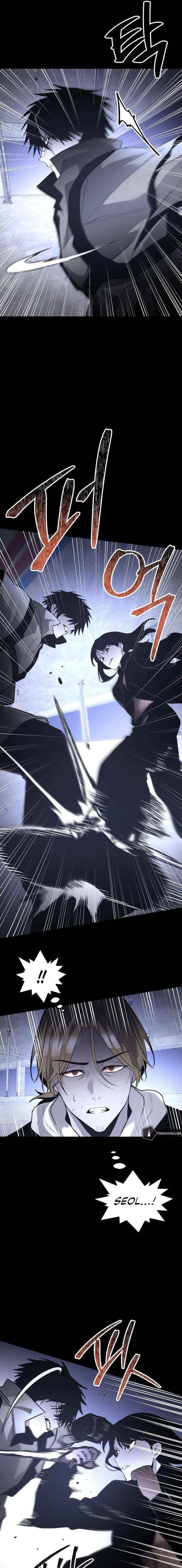 The Murderer - Chapter 48 Page 13