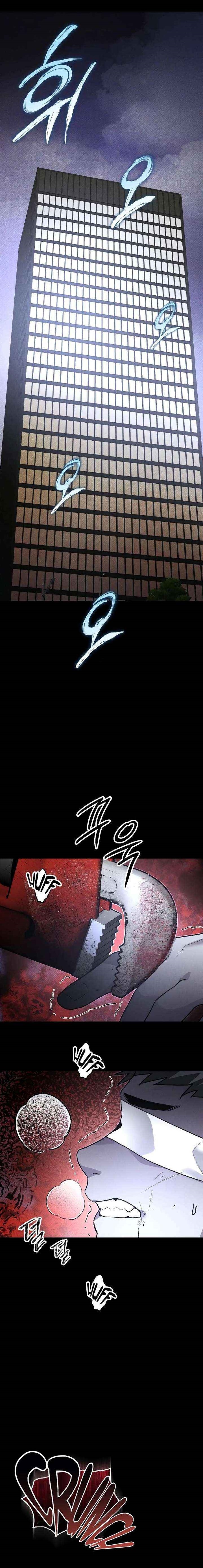 The Murderer - Chapter 52 Page 1