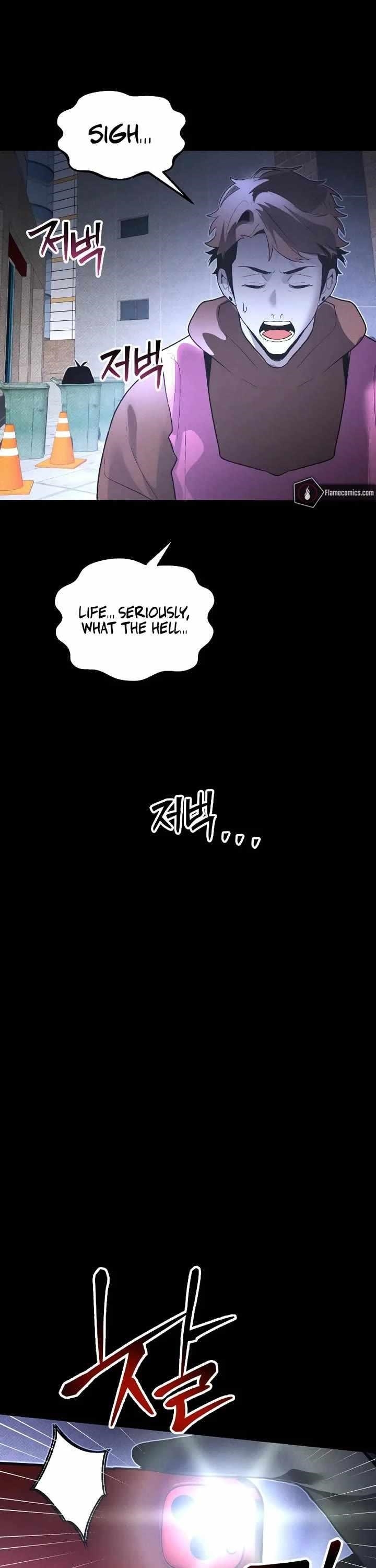 The Murderer - Chapter 54 Page 18