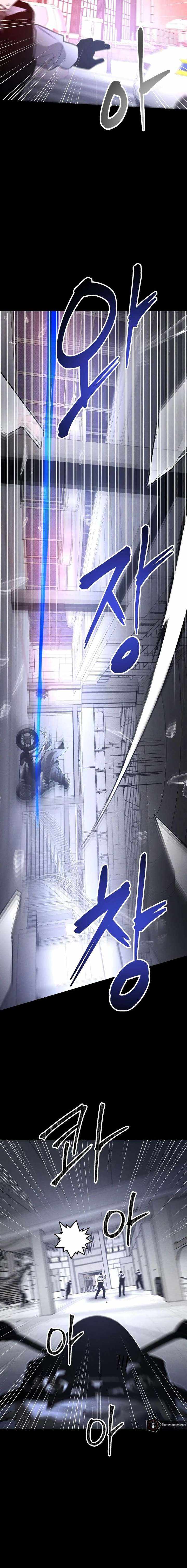 The Murderer - Chapter 57 Page 2