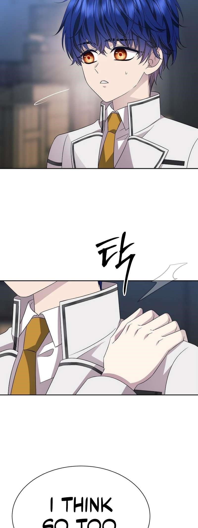 Black Haze (2025) - Chapter 16 Page 5