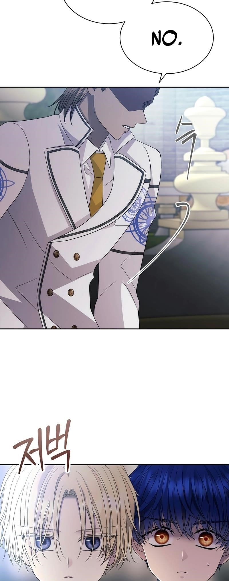 Black Haze (2025) - Chapter 17 Page 51