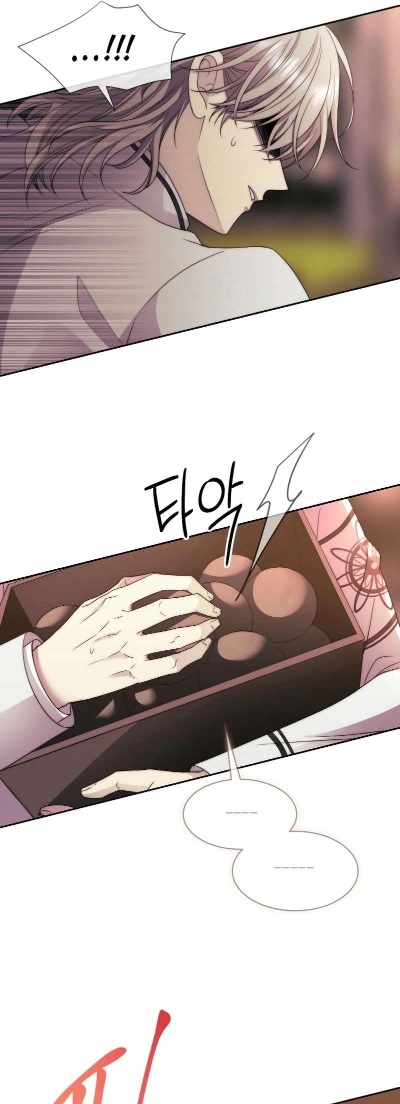 Black Haze (2025) - Chapter 19 Page 7