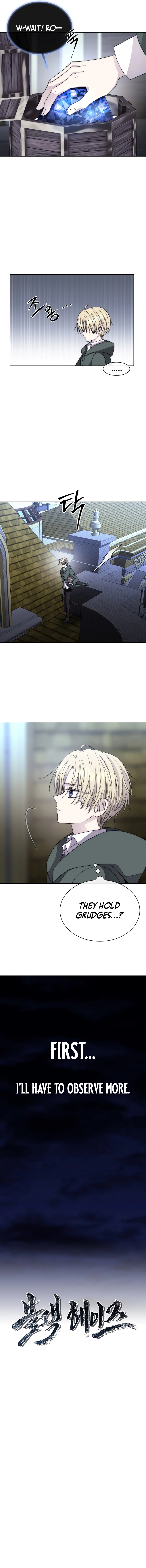 Black Haze (2025) - Chapter 22 Page 6