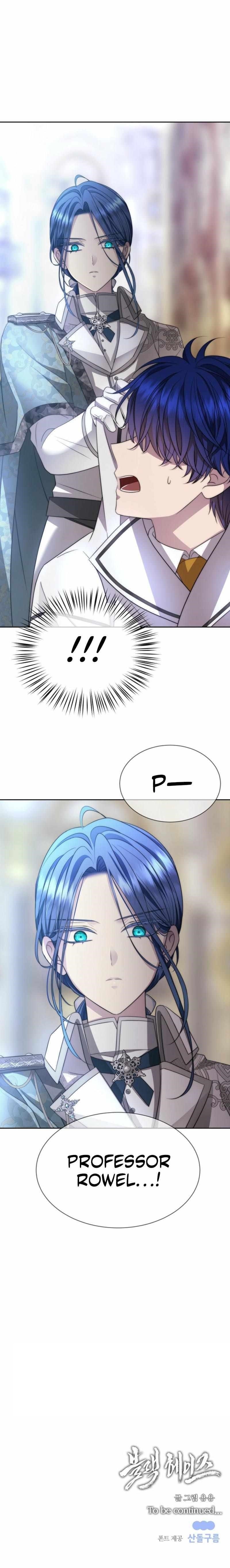 Black Haze (2025) - Chapter 25 Page 10