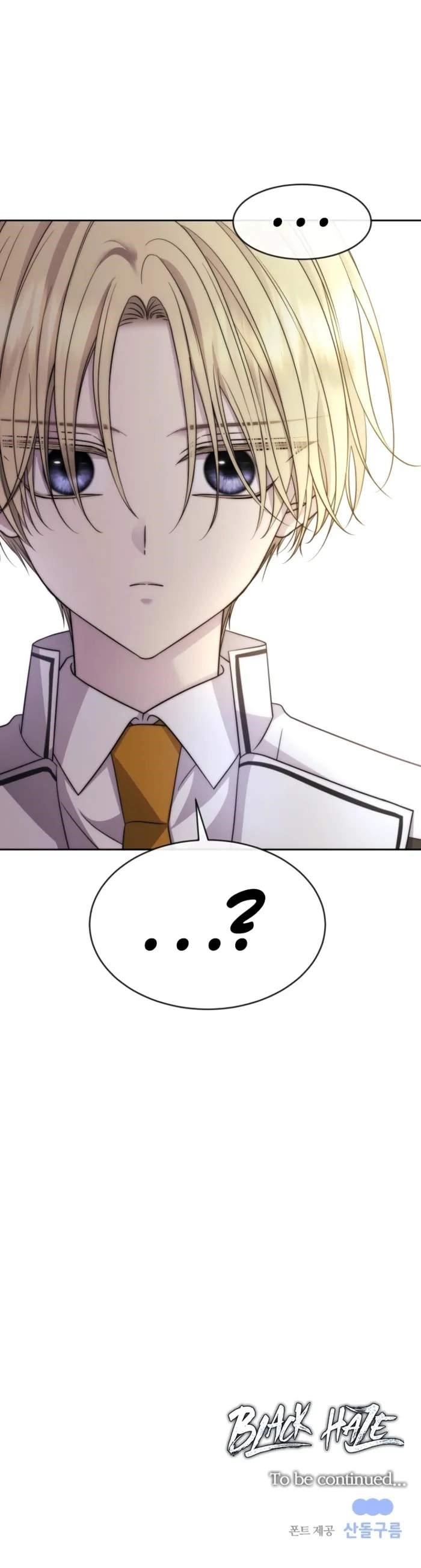 Black Haze (2025) - Chapter 30 Page 10