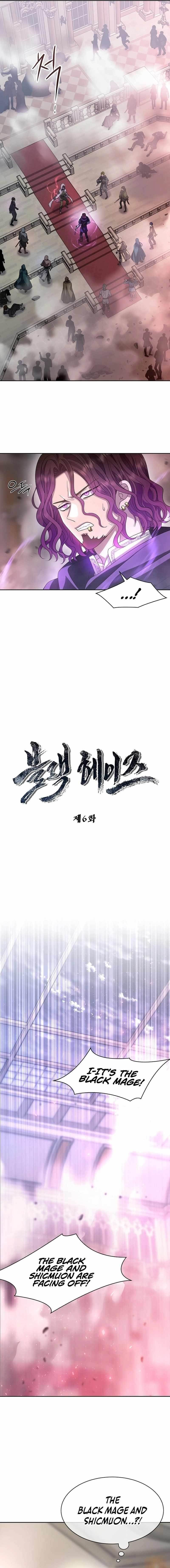 Black Haze (2025) - Chapter 6 Page 7