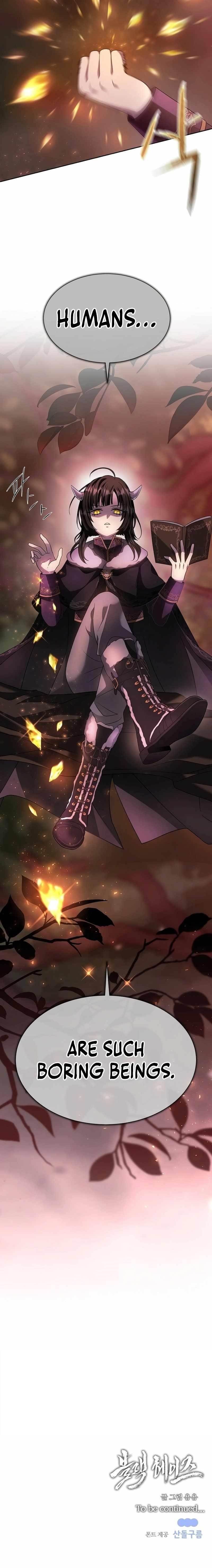 Black Haze (2025) - Chapter 8 Page 17