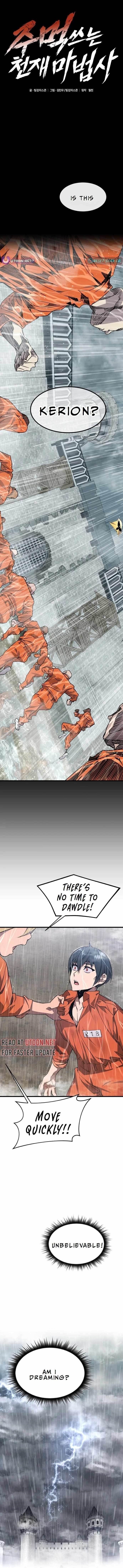 The Genius Mage Who Uses His Fists - Chapter 2 Page 1