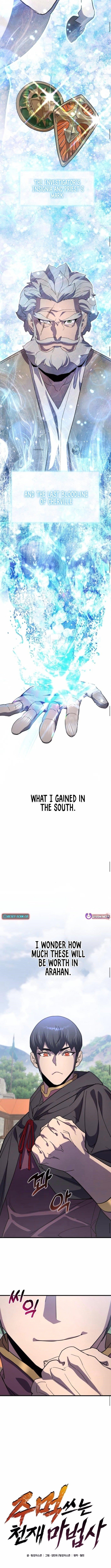 The Genius Mage Who Uses His Fists - Chapter 26 Page 9