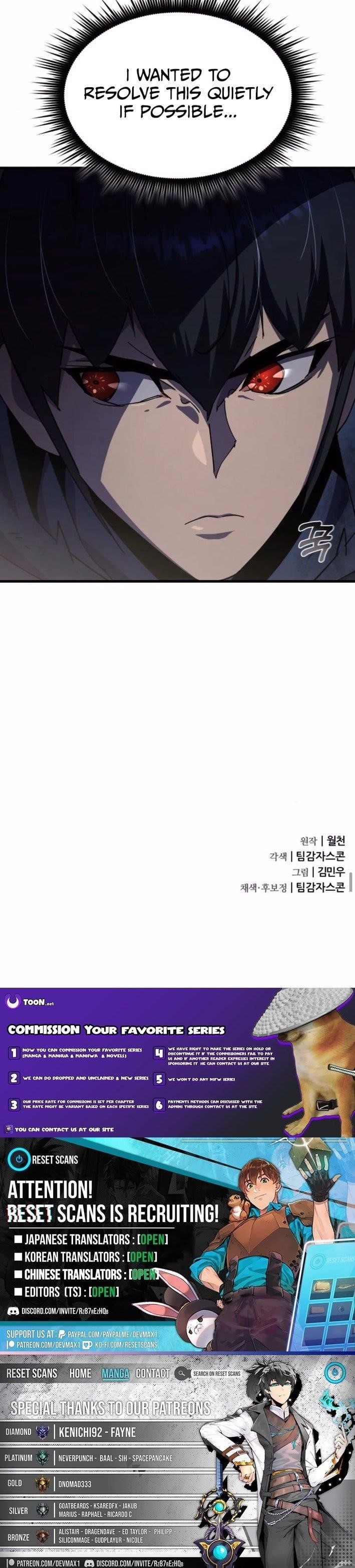 The Genius Mage Who Uses His Fists - Chapter 27 Page 11