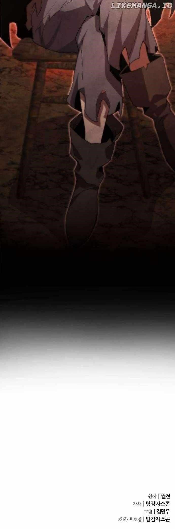 The Genius Mage Who Uses His Fists - Chapter 28 Page 17