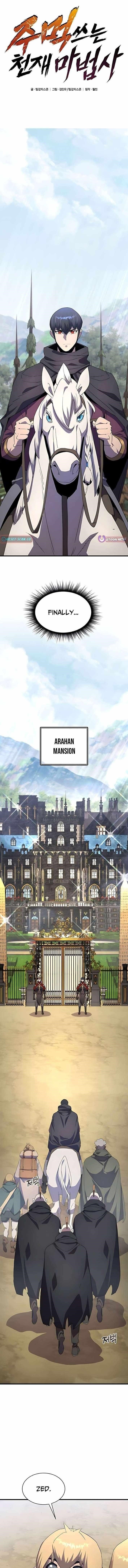 The Genius Mage Who Uses His Fists - Chapter 30 Page 1