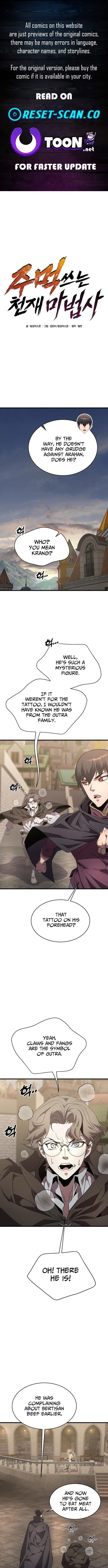 The Genius Mage Who Uses His Fists - Chapter 34 Page 1